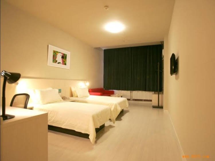 Фото Jinjiang Inn Quanzhou Kaiyuan Temple