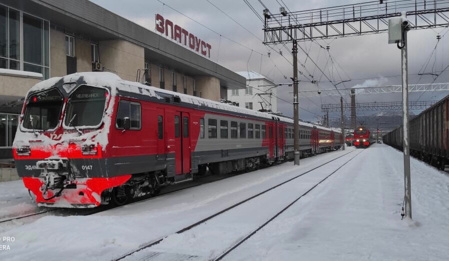 Railway station Zheleznodorozhny vokzal Zlatoust, Zlatoust, photo