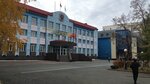 Fgku Dpo Tyumensky institut povysheniya kvalifikatsii sotrudnikov Mvd Rossii (Amurskaya Street, 75), university