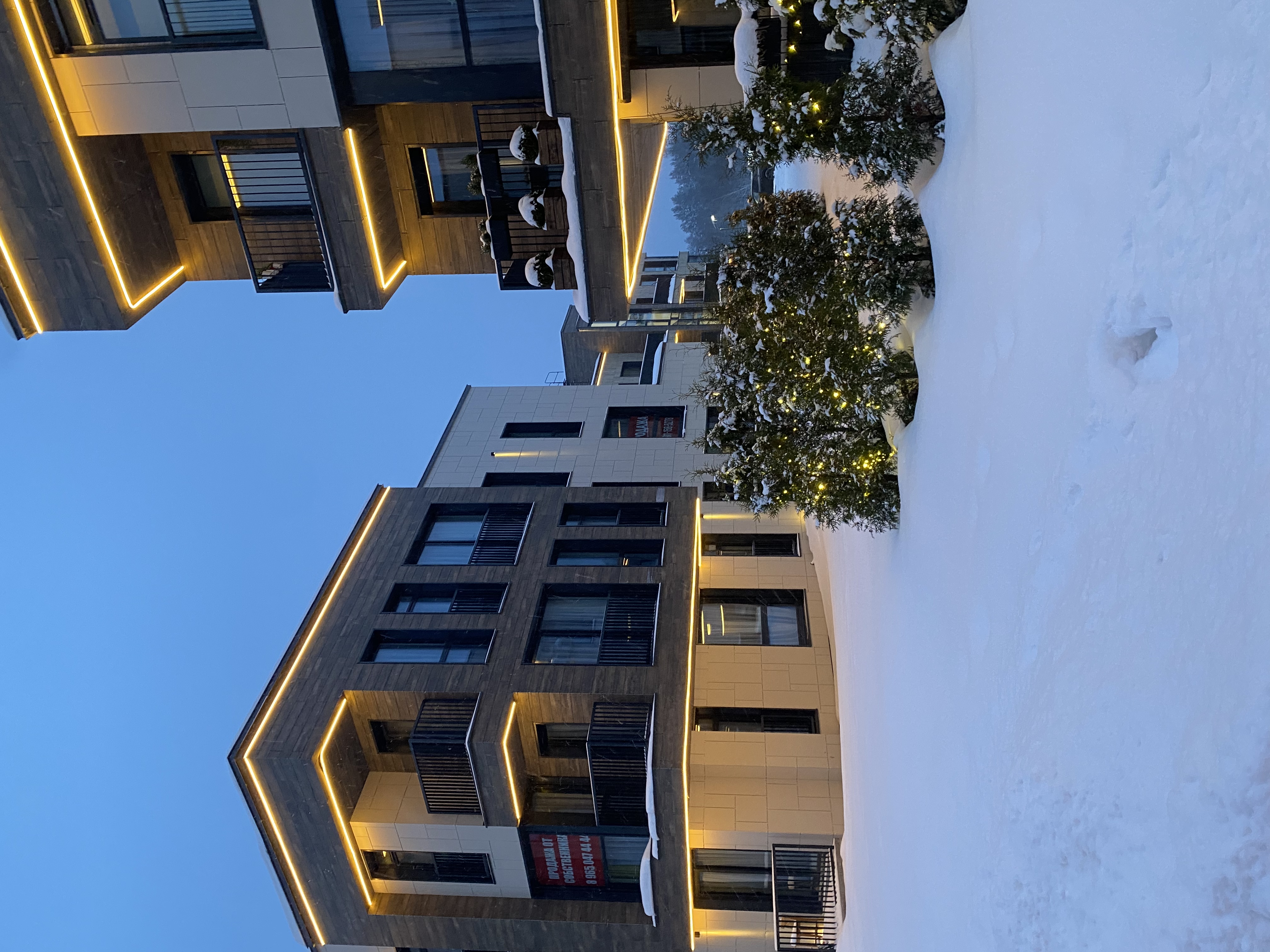 Фото Oxta Ski Resort