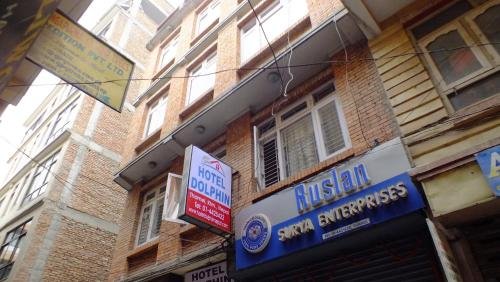 Фото Hotel Dolphin