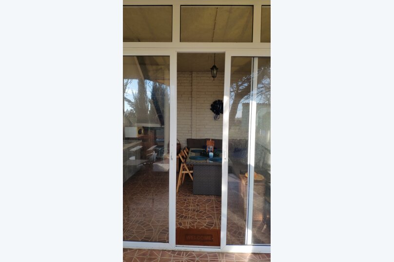 Фото Романтик-2