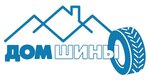 Shini dom (Traktovaya Street, 74), tires and wheels