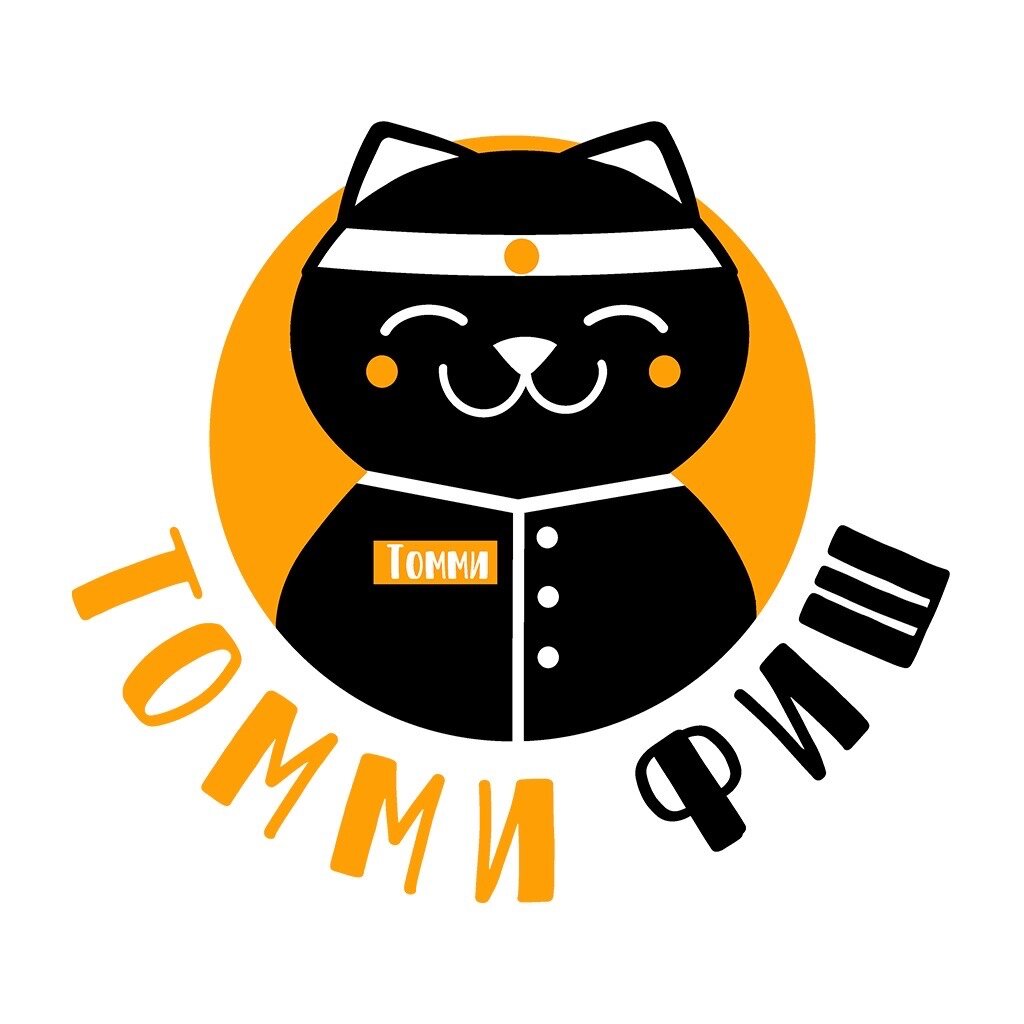 Томми фиш бул гагарина 55 фото
