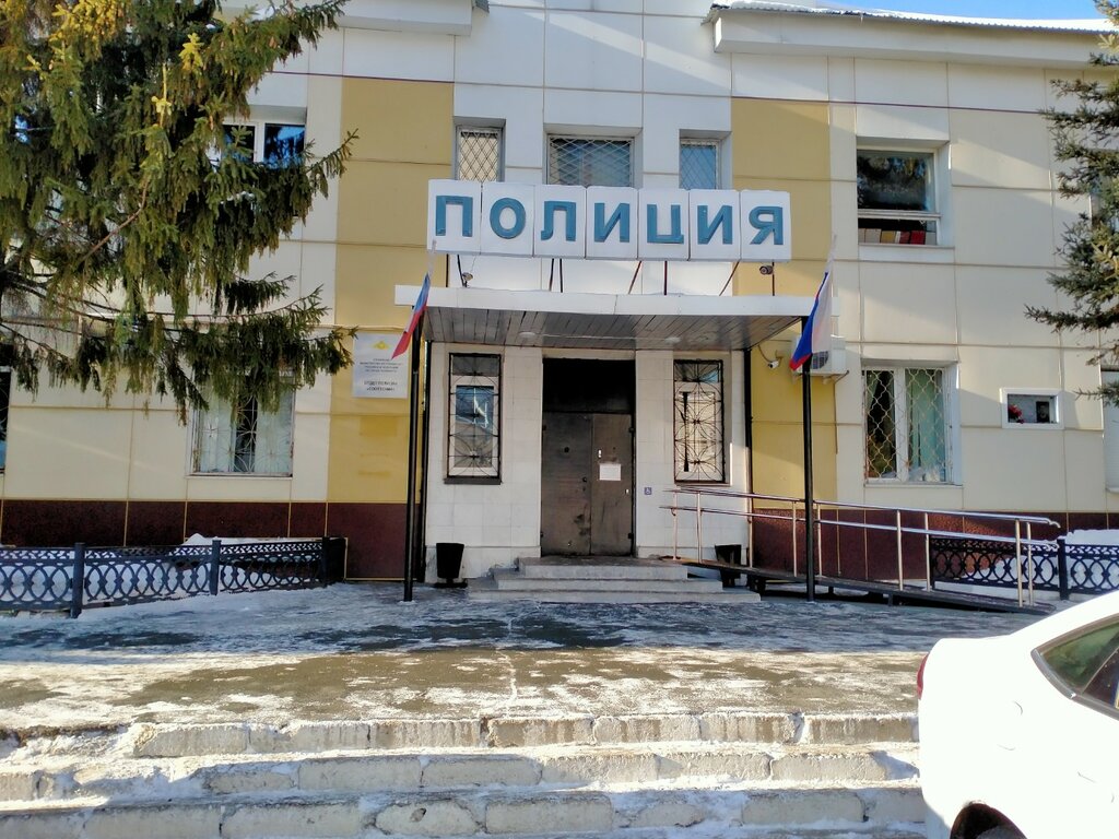 Police department Отдел полиции Советский Управления МВД России по г. Челябинску, Chelyabinsk, photo
