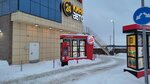 King Auto (Курск, проспект Анатолия Дериглазова, 17Г), fast food