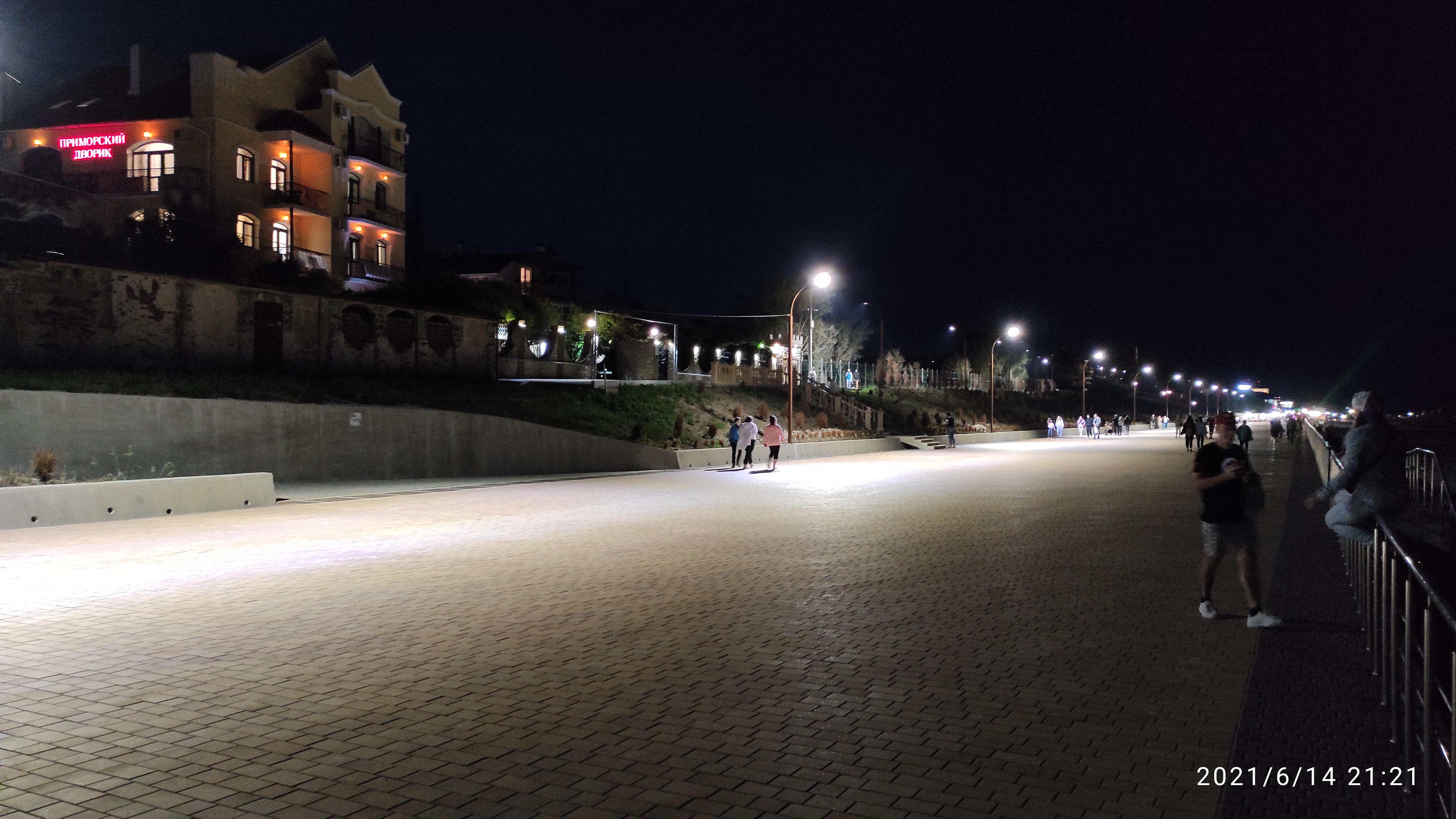 Фото Приморский Дворик