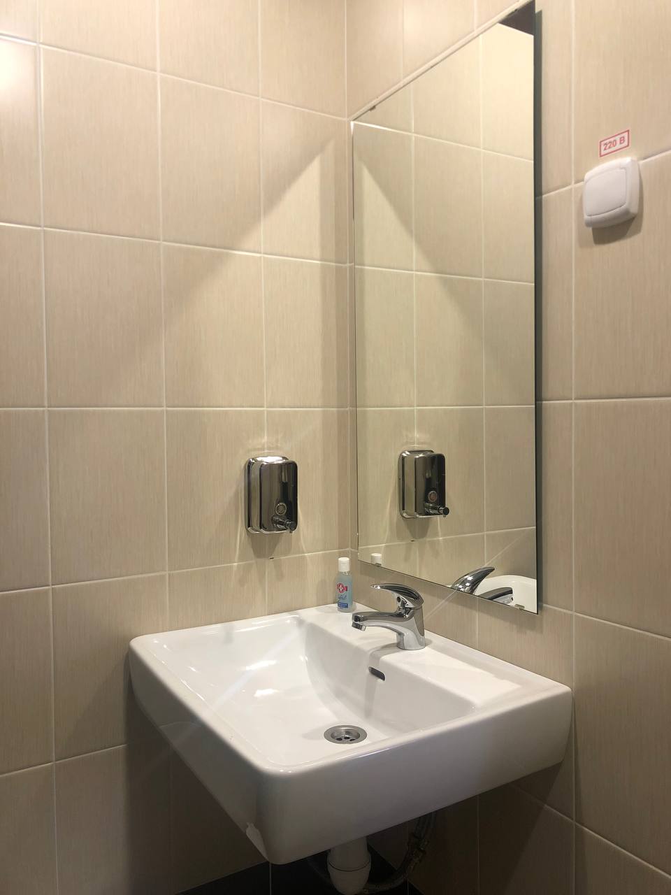 Фото Нарцисс