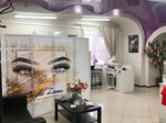 Студия красоты Магнолия (Volgo-Donskaya ulitsa, 2/1), beauty salon