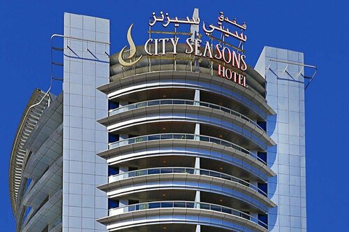 Гостиница City Seasons Dubai в Дубае