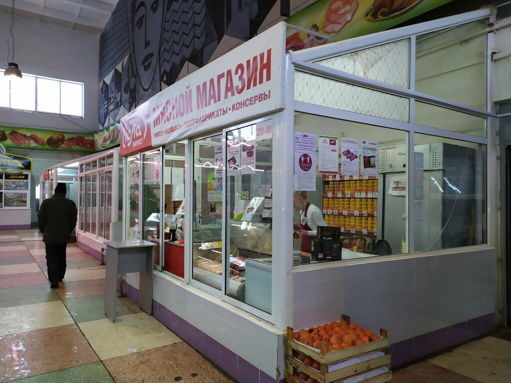 Рено маркет киров
