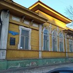 Дом жилой Н. А. Фон-Эзерский (Karla Marksa Street, 24), atracción