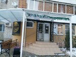 Krasivyye lyudi (Tsentralniy City administrative district, Tsentralniy Microdistrict, ulitsa imeni Pushkina, 5), beauty salon