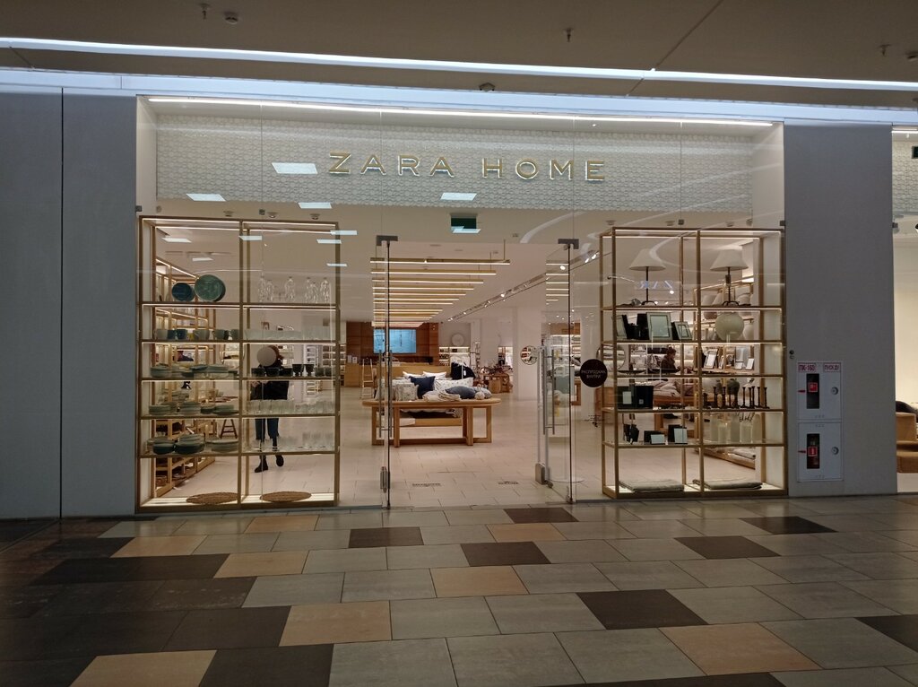 zara home es