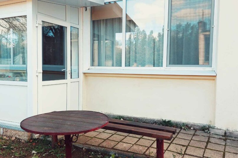 Фото Два моря