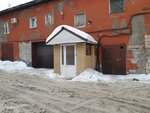 Прикамский Строитель (Malaya Yamskaya Street, 9А), compañía de construcción