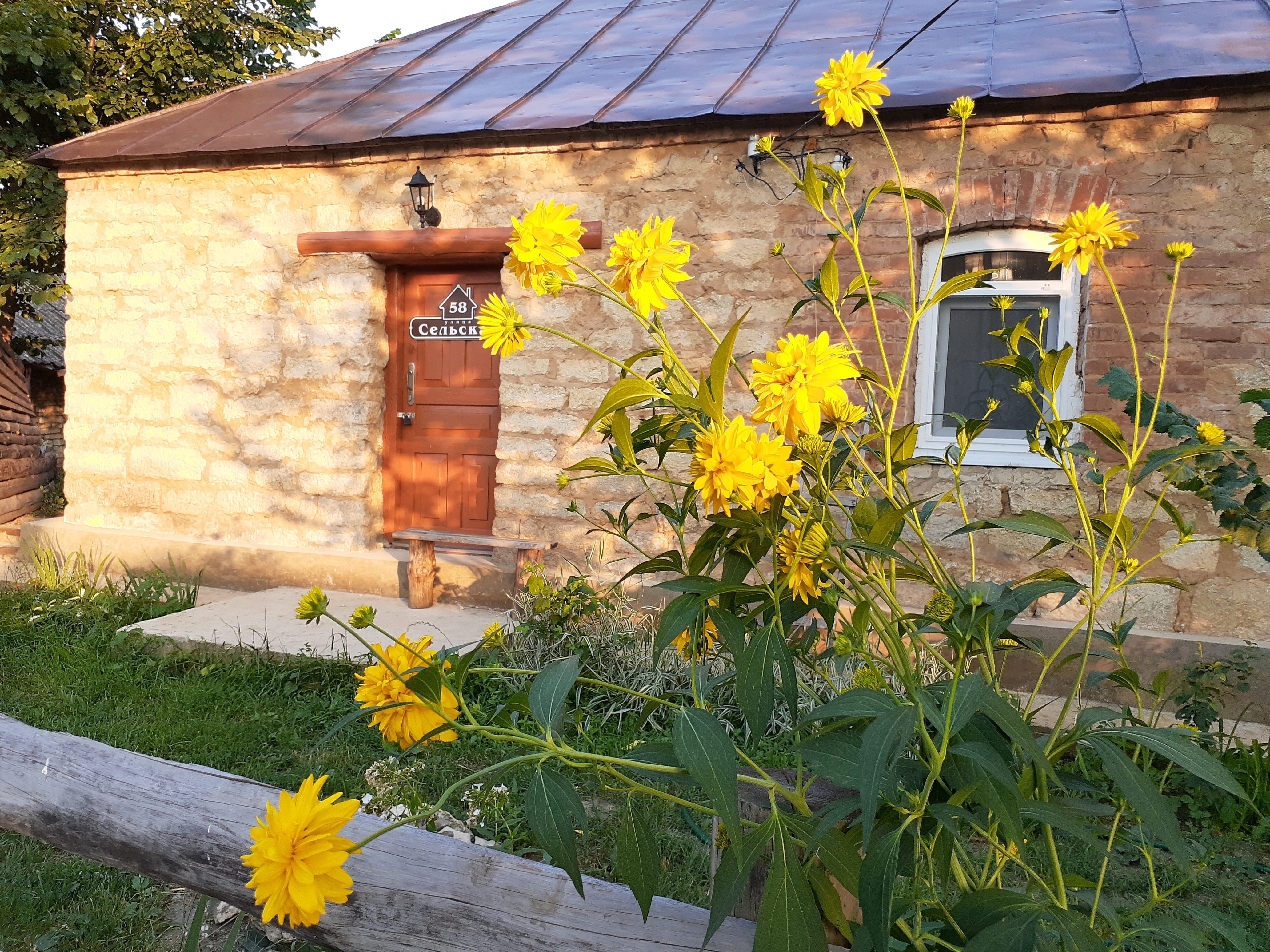 Фото Теплый хутор