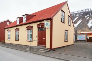 Гостиница Guesthouse Isafjordur Gamla