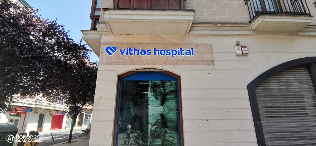 Medical center, clinic Vithas Centro Médico Vitoria, Vitoria, photo