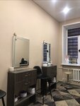 Browinaz (Karla Marksa Street, 34), salón de cejas y pestañas
