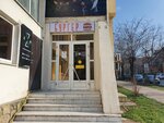 Лила (Gubernskogo Street, 32), cafe