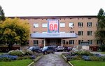 Ran, Institut gidrodinamiki im. M. A. Lavrentyeva (Sovetskiy City Administrative District, Akademgorodok Microdistrict, Akademika Lavrenteva Avenue, 15) ، معاهد البحوث