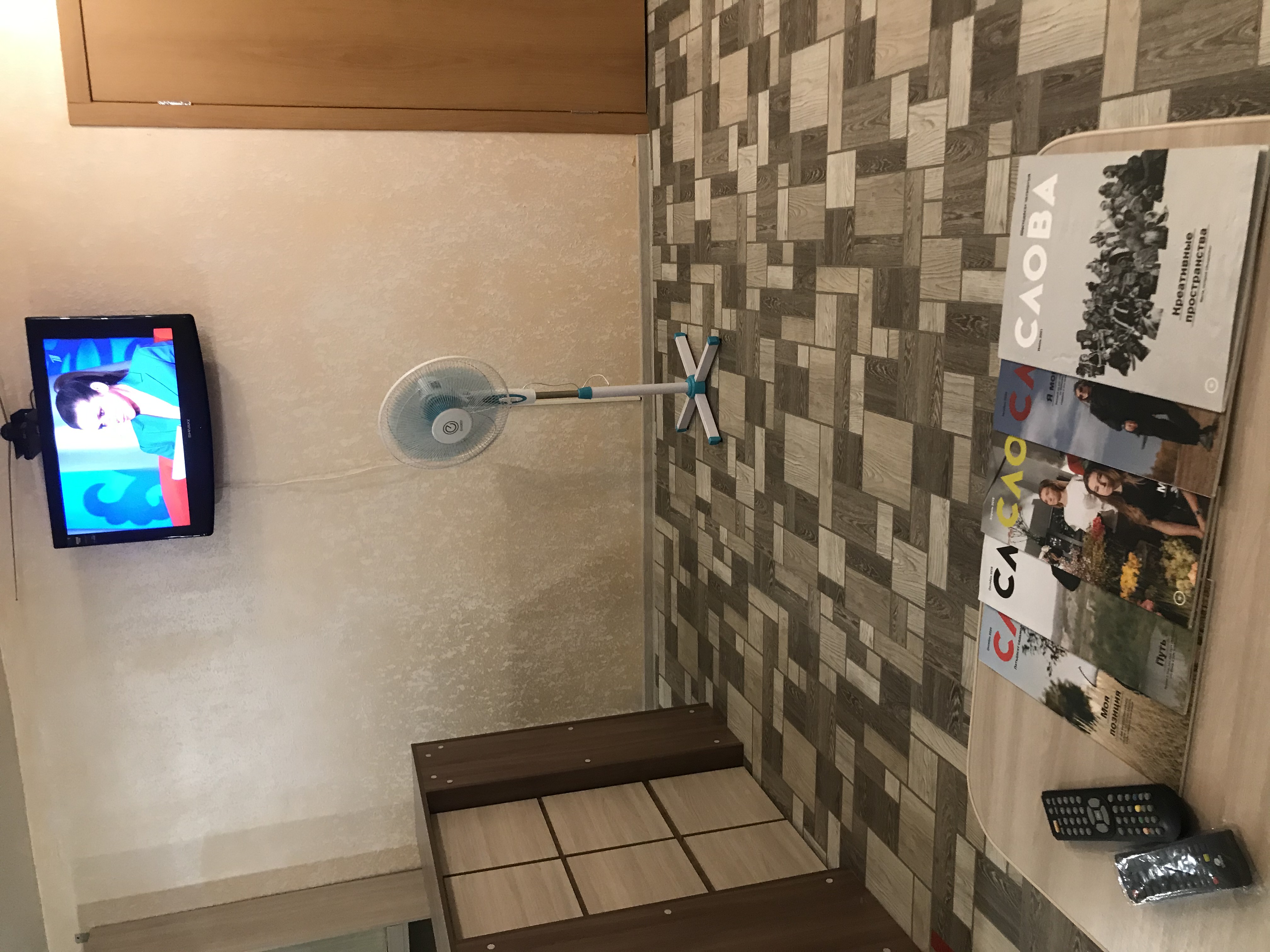 Фото Жемчужная Лагуна