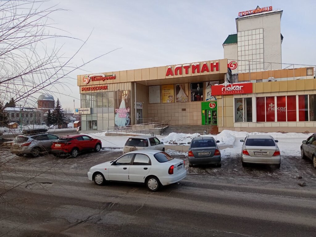 Изюминка ул владимира ленина 312 фото Maxim, taxi, Biysk, ulitsa Vladimira Lenina, 256 - Yandex Maps