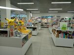 Чернильница (Stroiteley Avenue, 90), stationery store