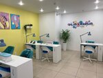 Pilim&krasim (Plekhanovskaya Street, 58), salón de belleza