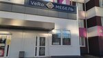 VeRo (Nadezhdy Plevitskoy Avenue, 29А) ، تفصيل الأثاث حسب الطلب