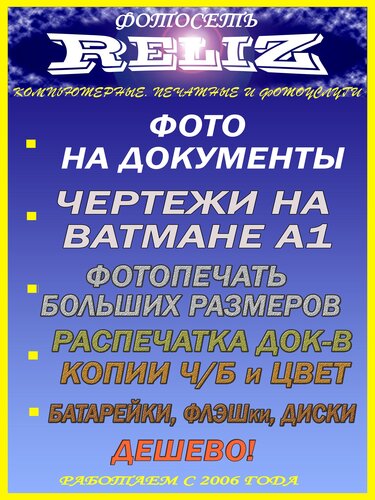 Yuqori tezlikda jinsiy aloqa porno video