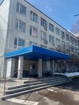 ADR-Tekhnologiya (Dnepropetrovsky Drive, 1), welding equipment and materials