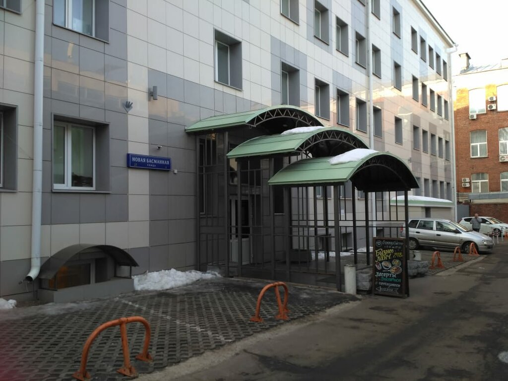 Educational center Школа политики, бизнеса и дизайна, Moscow, photo