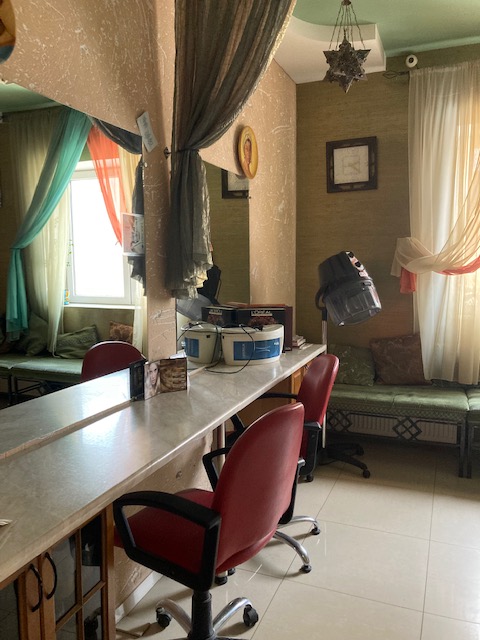 Фото Арабика