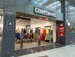 Adidas (Minsk, Pieramozhcaw Avenue, 84), tienda de artículos deportivos