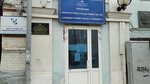 Upravleniye arkhitektury i gradostroitelstva Administratsii g. Ulyanovsk (Goncharova Street, 38), administration