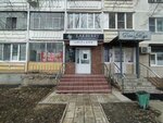 LakBerry (70 Let Oktyabrya Avenue, 122), beauty salon equipment