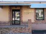 Porte (Sofiyskaya Side District, Desyatinnaya Street, 2), curtains, curtain rods