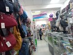 Швейная фурнитура (ulitsa Gorkogo, 25), accesorios de costura