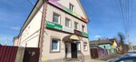Лори (Dzerzhinskogo Street, 93), shopping mall