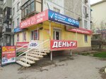Mfo Finans Garant (Yablochkova Street, 40), microfinance institution