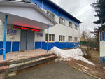 Putevaya Mashinnaya Stantsiya 101 (Privokzalnaya Street, 12А), gestión y mantenimiento ferroviaria