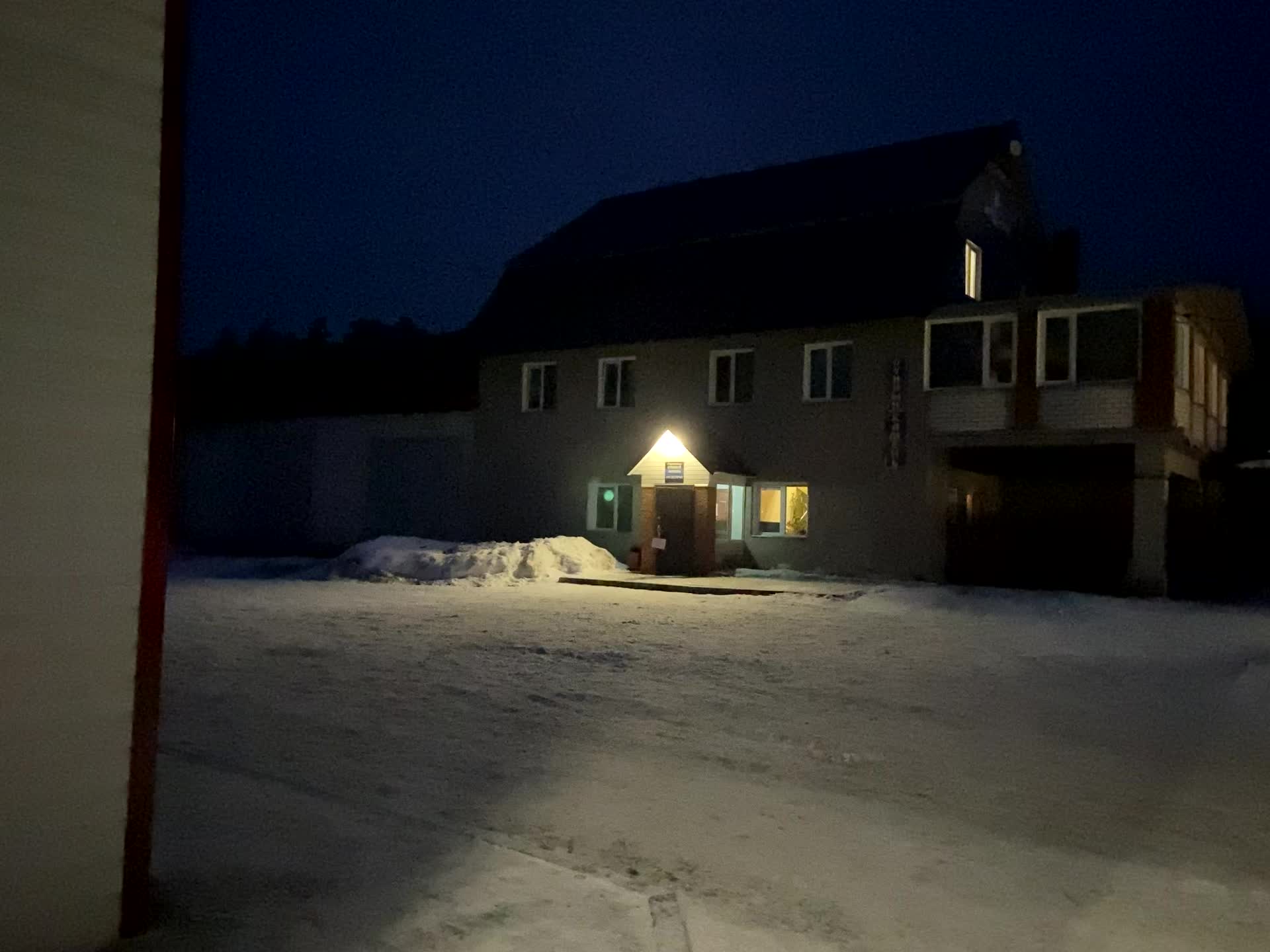 Фото Лунный камень