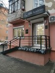 Alfa Academy (Vesennyaya ulitsa, 23) ، صالون تجميل