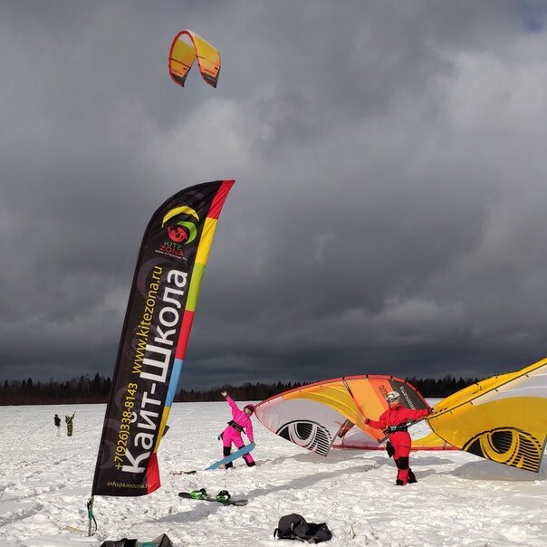 Спортивная школа Kitezona.ru, Москва и Московская область, фото