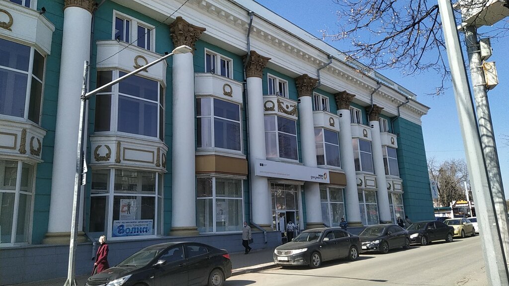 В Ульяновске бывший "Детский мир" выставили на продажу за 1,5 млрд рублей - KP.R