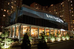 Aristarh Perignon (ulitsa im. Geroya Yatskova I.V., 9/1), restaurant