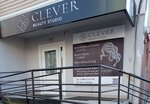 Clever (ulitsa Chernyshevskogo, 67), beauty salon