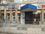 Отделение почтовой связи № 410007 (Саратов, ул. имени А.П. Чехова, 2), почтовое отделение в Саратове